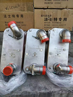 Boîte de vitesses rapide Dongfeng avec retardateur hydraulique pour kit de retardateur hydraulique FHB400 VR115 CT GearboxH54201 FHB400-60001