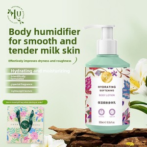 <span class=keywords><strong>LU</strong></span> Lotion Corporelle Hydratante et Adoucissante au <span class=keywords><strong>Beurre</strong></span> de Fruit d'Avocat 300ml Parfum Longue Durée Hydratant Corps Entier - Product Image 2
