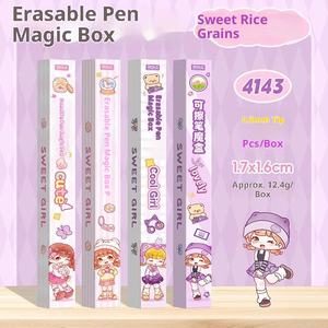 Kotak buta siswa Anime kreatif pena lucu kartun Capybara pena dapat dihapus tekan grosir alat tulis pena Gel dapat dihapus untuk pasokan - Product Image 3