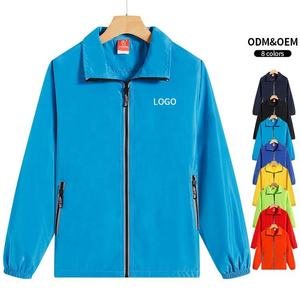 Prix d'usine vestes à col montant veste pour hommes pull à fermeture éclair à col montant grande taille vestes de sport décontractées - Product Image 2