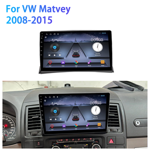 9 pouces voiture Auto Android Radio avec WIFI DSP Carplay AHD Portable <span class=keywords><strong>2</strong></span> <span class=keywords><strong>Din</strong></span> voiture lecteur DVD Navigation lecteur multimédia pour VW Matvey - Product Image 4