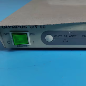 Reparación del sistema de video de endoscopia de la empresa, calidad OEM, Envío Mundial, cobramos el 30% del precio del fabricante/representante de ventas - Product Image 1