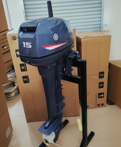 Nouvelle Arrivée Moteur Hors-Bord 2 Temps 40 CV 15 CV pour Bateau – Moteurs Hors-Bord Très Demandés - Product Image 6