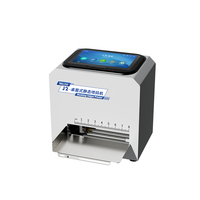 Impresora de Inyección de Tinta Estática Inteligente de Escritorio con Pantalla Táctil, Máquina de Codificación de Fecha de Caducidad, Logotipo, Número de Lote para Latas, Botellas y Cartones