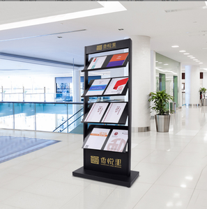 Étagère hauteur réglable Brochure affichage fer supermarché étagères présentoir support métal bureau étagères moderne présentoir - Product Image 1