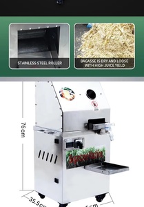 เครื่องสกัดน้ำอ้อยไฟฟ้าสแตนเลส 450W รุ่นวินเทจ - Product Image 2