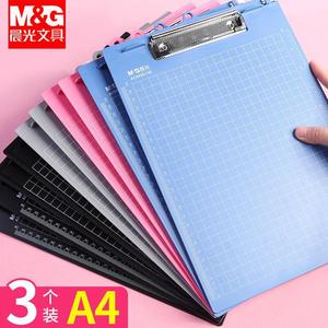 M&G A4 Plastic Clipboard With Grid And Ruler For Office And School Use - Product Image 1