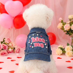 Ropa para mascotas PETCIRCLE para perros pequeños y medianos, artículos para mascotas, ropa para perros con estampados florales en lámina dorada - Product Image 1