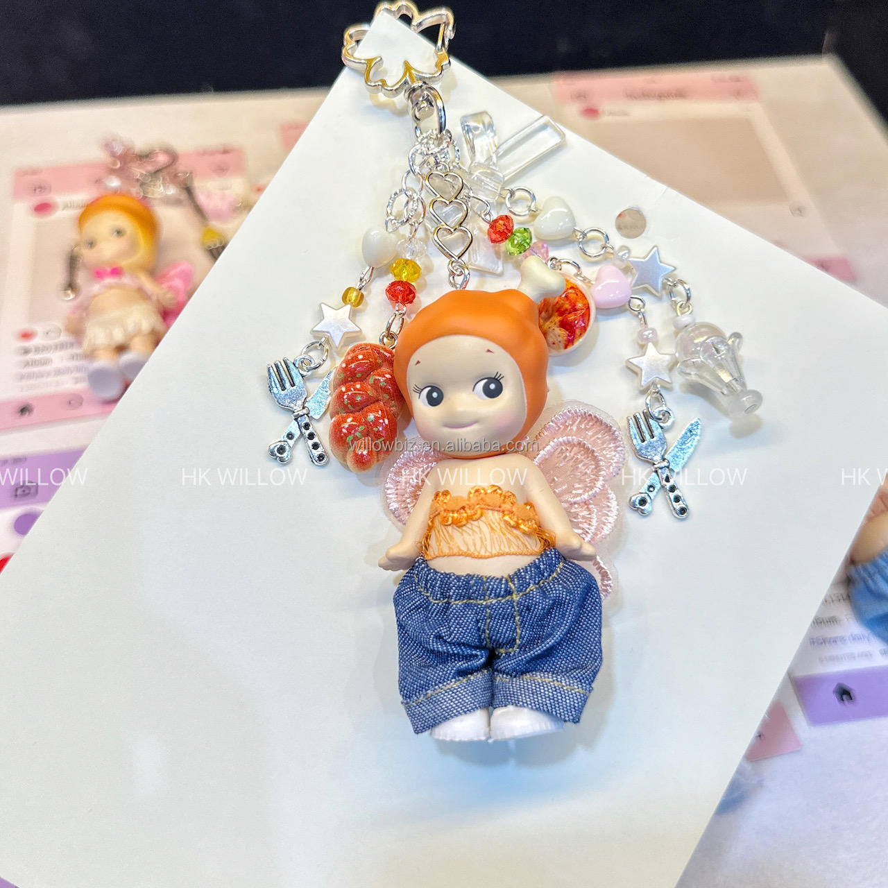 พวงกุญแจ