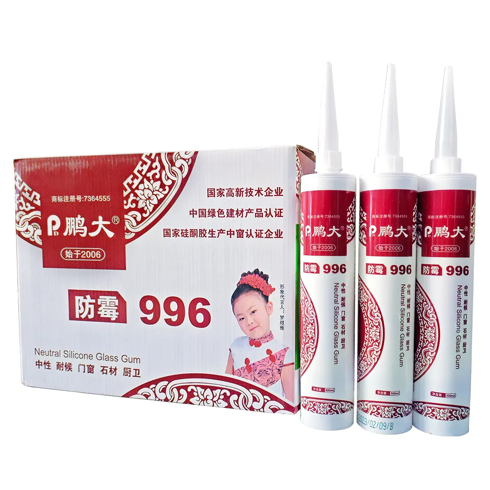 Pengda 996 caulk g1200 màu xanh lá cây màu giá rẻ Silicone sealant