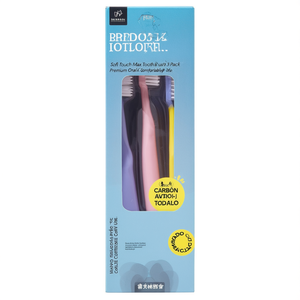 Soft Touch Max Toothbrush 3 Pack Premium Oral Care Comfortable Grip Daily Use - Product Image 2