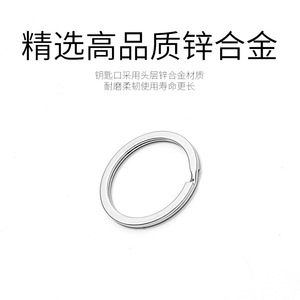 พวงกุญแจสุดหรู โลหะผสมสังกะสี ชุบโครเมียม อุปกรณ์เสริมกุญแจรถ - Product Image 4