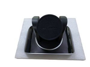 Caméra haute définition avec fonction de suivi automatique pour solution de vidéoconférence ou <span class=keywords><strong>réunion</strong></span> <span class=keywords><strong>à</strong></span> <span class=keywords><strong>distance</strong></span> - Product Image 3