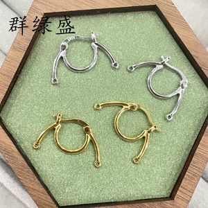 Clips d'oreilles en argent sterling S925 Qunlvsheng, ronds et ajourés, pour la création de bijoux DIY, options couleur or et or blanc - Product Image 1