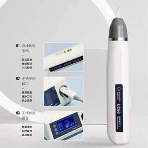 VIMEL Ultrasonic Carving Knife UC60 Dental Surgical <b>Tool</b> For Orthodontic Retainer Cutting - Product Image 4