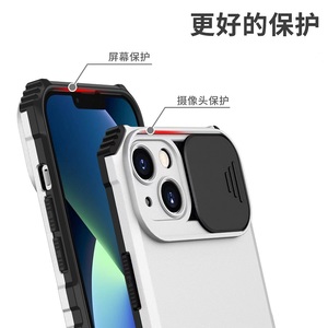 Custodia per telefono antiurto per PC stabile <span class=keywords><strong>a</strong></span> mani libere di vendita calda per iphone 14 13 pro max con supporto e protezione della fotocamera dell'obiettivo - Product Image 3