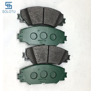 04465-02220 Plaquettes de frein auto pour <span class=keywords><strong>toyota</strong></span> <span class=keywords><strong>Auris</strong></span> Comfort Corolla - Product Image 2