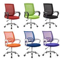 Chaise de bureau moderne de qualité commerciale à hauteur réglable, inclinable, en tissu maillé, avec dossier personnalisable et accoudoirs fixes en zinc