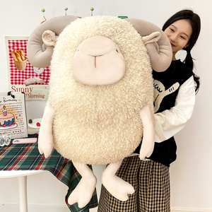 Juguete de Peluche de <span class=keywords><strong>Cordero</strong></span> con Cuernos Rizados, Relleno y Esponjoso, Muñeco de Oveja para Niños, Regalo Reconfortante, Decoración del Hogar - Product Image 6