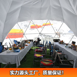 Dome <b>Tent</b> 30 Sqm 6-8 Person Four-season <b>Large</b> Space Modern Design Assembly Anti-wind Snow Resistant Easy Setup - Product Image 5