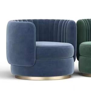 Sillón Giratorio Moderno con Tapicería de Terciopelo Cómoda y Base de Metal para Sala de Estar, Hotel o Apartamento - Product Image 4