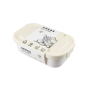 Divided <b>Lunch</b> <b>Box</b> Rectangle Plastic Lid Food Grade Microwaveable For Office Workers And Students - Product Image 5