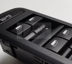 Interruttore sollevatore OE 6490GS <span class=keywords><strong>Citroen</strong></span> C5 (anteriore sinistro) (con pannello) (con memoria e funzione di piegatura elettrica specchietto retrovisore) - Product Image 4