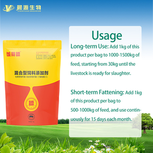 Mast Gewichts zunahme Rapid Growth Booster Vitamin Supplement Promoter für Schaf ziege Schwein Rinder Vieh Tierfutter zusatz - Product Image 2