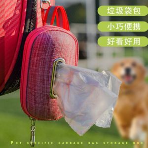 Portable Pet Garbage Bag Storage Box with Hook Toilet Finder for Walking Dogs-Promotional Pet Product - Product Image 3