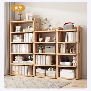 أحدث تصميم حديث مخصص مفتوح متعدد الوظائف تصميم مبني متعدد الاستخدامات رف كتب من الخشب الصلب - Product Image 2