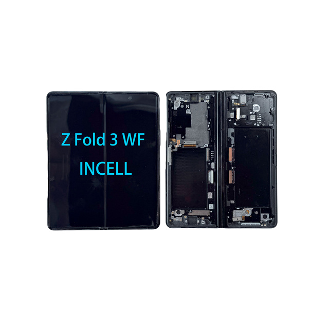 High Quality Mobile Phone Lcd for samsung galaxy Z Fold 3 Lcd Screen Replacement for samsung Z Fold 3 with Frame