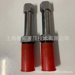 Vanne hydraulique importée Hydraforce TS10-26C des États-Unis, vanne à cartouche filetée - Product Image 4