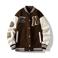 Blouson universitaire matelassé personnalisé pour homme avec patchs brodés, style baseball et basketball, épais, pour le travail et le streetwear