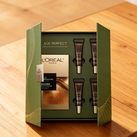 Caixa de Embalagem Cosmética de Luxo, Caixa de Presente Premium com Dupla Abertura, Conjunto de Cuidados com a Pele para o Dia dos Namorados com Estampa