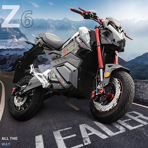 <span class=keywords><strong>Moto</strong></span> électrique Little Monkey Z6 modifiée, batterie M5 M3, vélo pour hommes et femmes, voiture de sport, 96V72V, peut être immatriculée - Product Image 5