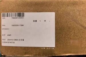 Carte GFGX 8 ports 10G GPON/XGPON C+ ++ /D2/ pour carte OLT, carte de service GFBHF pour <span class=keywords><strong>ZXA10</strong></span> <span class=keywords><strong>C600</strong></span> C620 OLT GFBO C xg-pon Gfbt <span class=keywords><strong>C600</strong></span> - Product Image 6