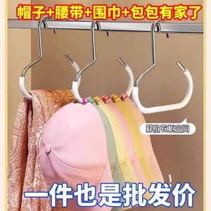 Metal Single Hook Towel Ring With Storage Hooks For Bathroom Kitchen Minimalist Design 1 3kg Load Capacity Wall Mount - Product Image 3