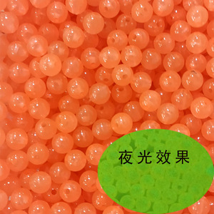 Cuentas redondas acrílicas que brillan en la oscuridad, cuentas sueltas para pesca, luces RGB, accesorios de joyería luminosos, cuentas para collares. - Product Image 2