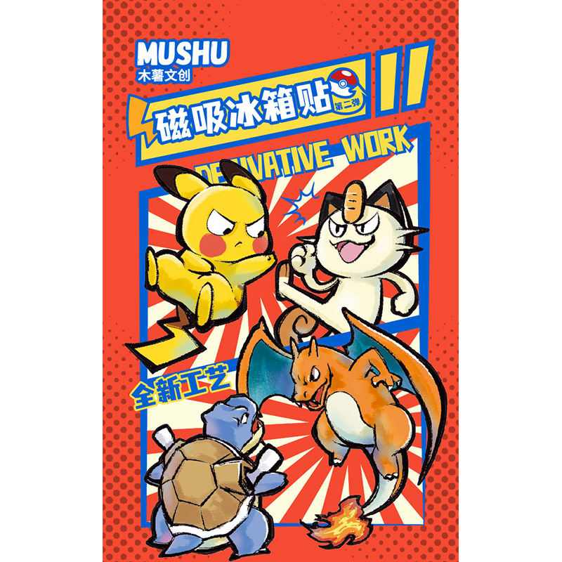 Aimants de réfrigérateur peints à la main par un artiste Pokémon