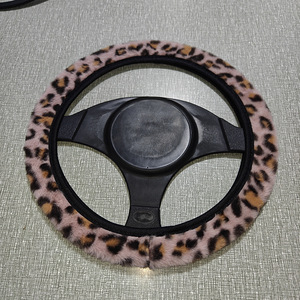 Funda Universal para <span class=keywords><strong>Volante</strong></span> de Coche con Estampado de Leopardo, Funda de Felpa Antideslizante para <span class=keywords><strong>Volante</strong></span> de Vehículo - Product Image 3
