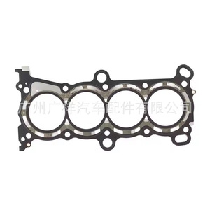 Honda Cylinder Head <b>Gasket</b> 12251-5A2-A01 2.4L For Odyssey Accord Standard Size - Product Image 5