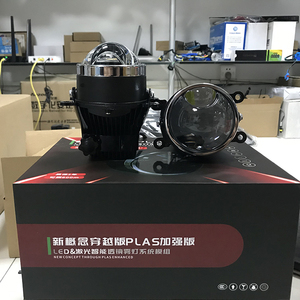 Feux antibrouillard universels à double lentille à matrice laser LED à usage général, triple éclairage pour Ford Mitsubishi Suzuki Honda Subaru Civic Havel - Product Image 6