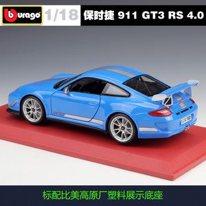BBUrago <span class=keywords><strong>1</strong></span>:<span class=keywords><strong>18</strong></span> 911 GT3 RS 4.0, Modelo <span class=keywords><strong>de</strong></span> Auto <span class=keywords><strong>de</strong></span> Aleación Metálica Fundida a Presión, con Puertas y Capó que se Abren, para Coleccionistas, Regalo, Venta al Por Mayor - Product Image 5