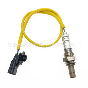 Oxygen <b>Sensor</b> 8201071311 22690-00Q0J <b>For</b> <b>Car</b> Replacement Repair New Part - Product Image 2