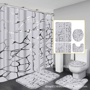 Ren Shi <b>Shower</b> Curtain And Toilet Seat <b>Set</b> Polyester Grey Pattern <b>Bathroom</b> <b>Set</b> - Product Image 2