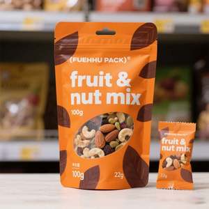 Pochette debout personnalisée pour bonbons aux noix emballage PET de qualité alimentaire avec joint auto-adhésif et fermeture sécurisée - Product Image 6