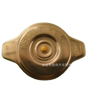 Suzuki Subaru <b>Radiator</b> <b>Cap</b> 17920-83E00 1.1 Bar For Replace Repair - Product Image 5