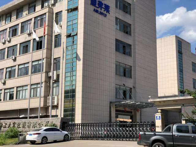 Discover Roger Alien Costume for Adults | Inflatable Halloween Suit