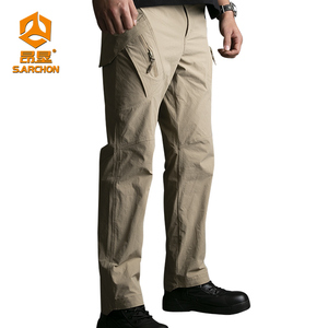 กางเกงยุทธวิธีผู้ชาย Sarchon <span class=keywords><strong>IX9</strong></span> กางเกงทำงานกลางแจ้ง กางเกงฝึกซ้อม กางเกงกีฬา กางเกงคาร์โก้ทรงหลวมสำหรับฤดูใบไม้ผลิและฤดูร้อน สไตล์ลำลอง - Product Image 1