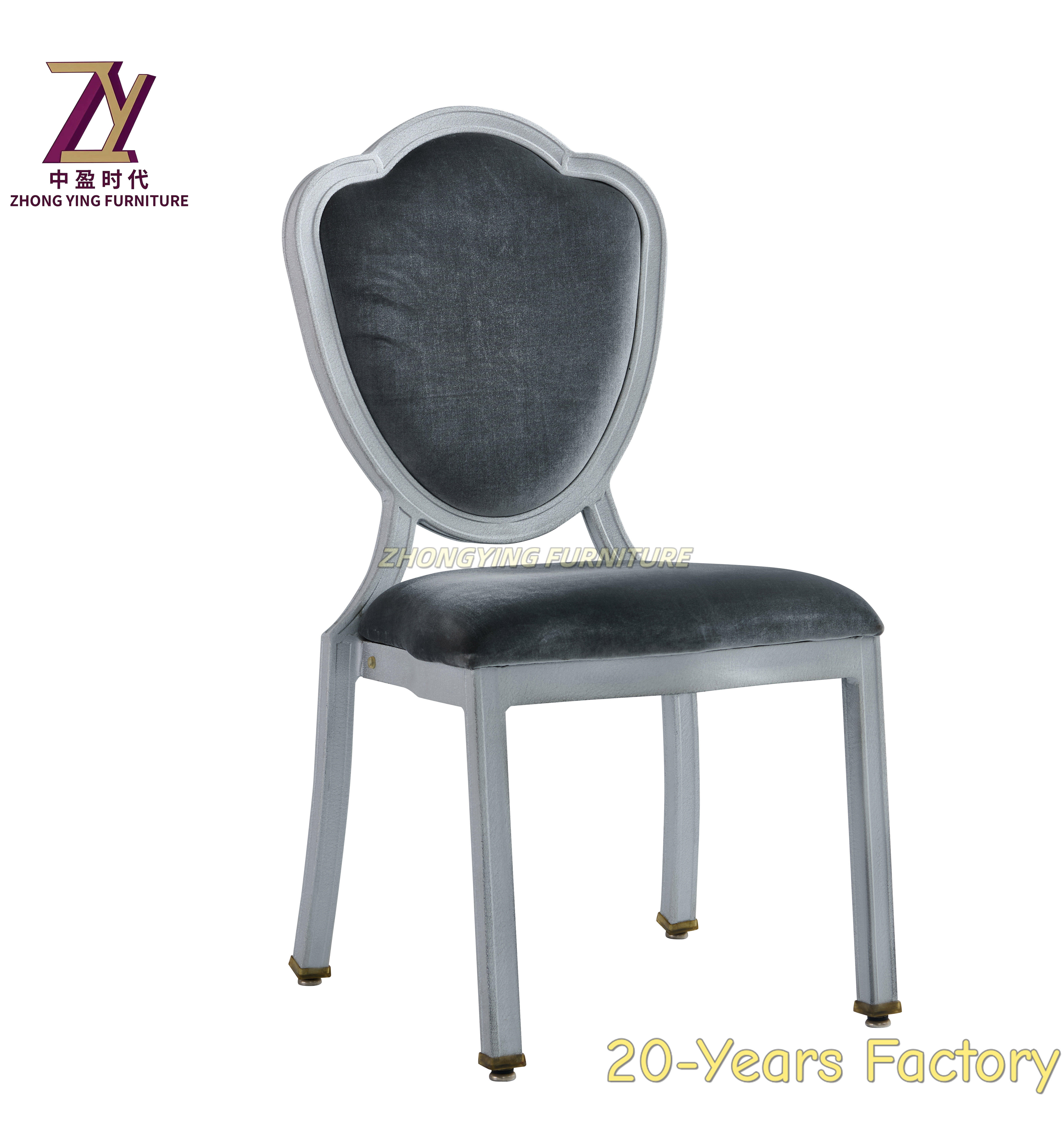 สีเทาเข้ม